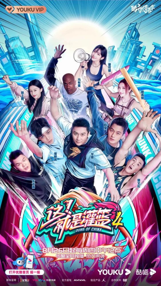 　　　　可以体味，面临刘二奎的质问，李林森心里深处的纠结。